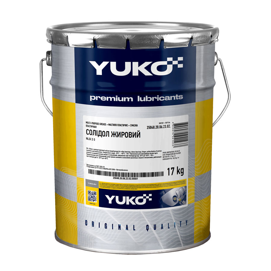 Мастило YUKO Солідол жировий, 17 кг (482007024143)